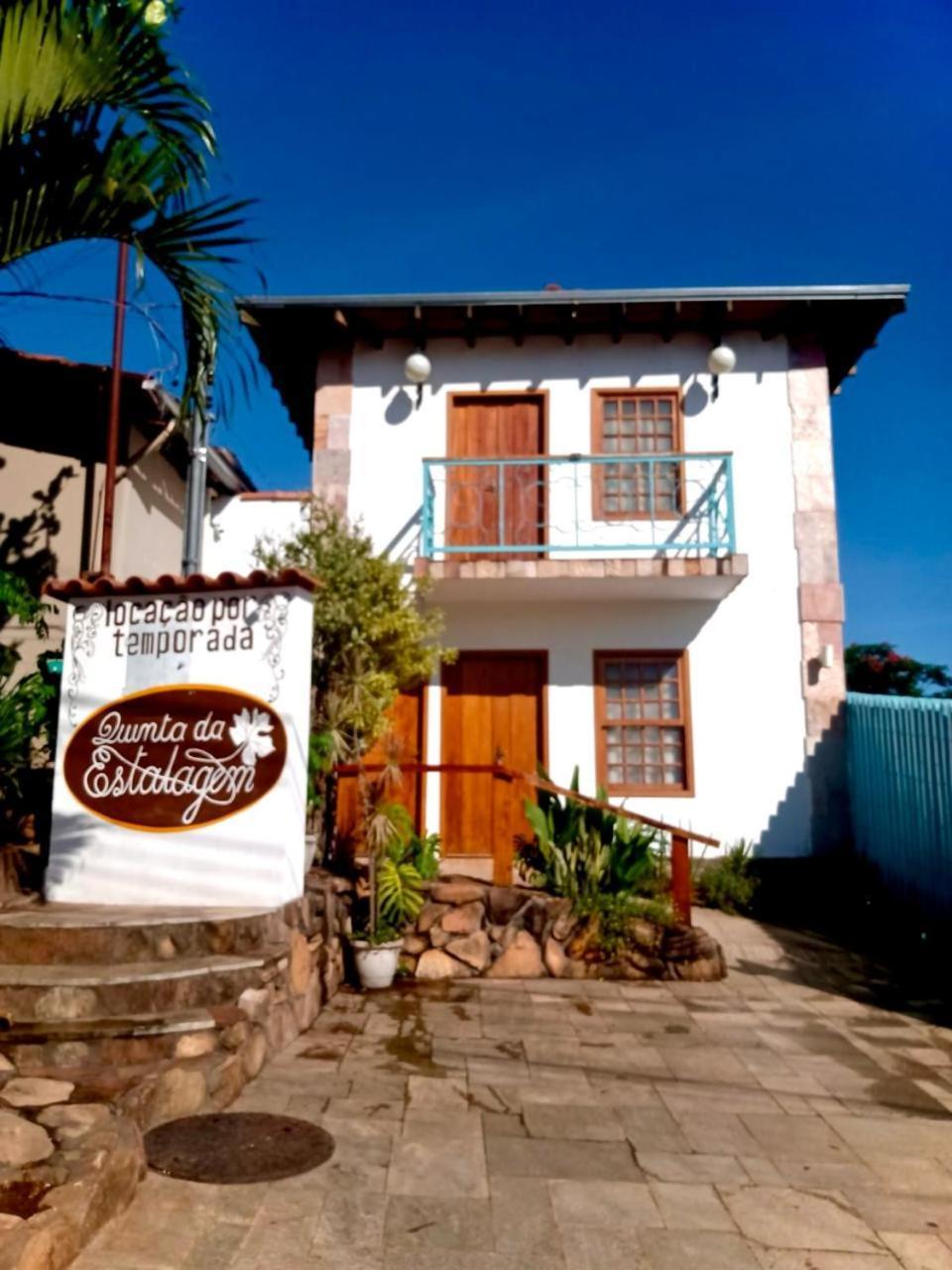 피라노폴리스 Quinta Da Estalagem Casa Completa 빌라 외부 사진