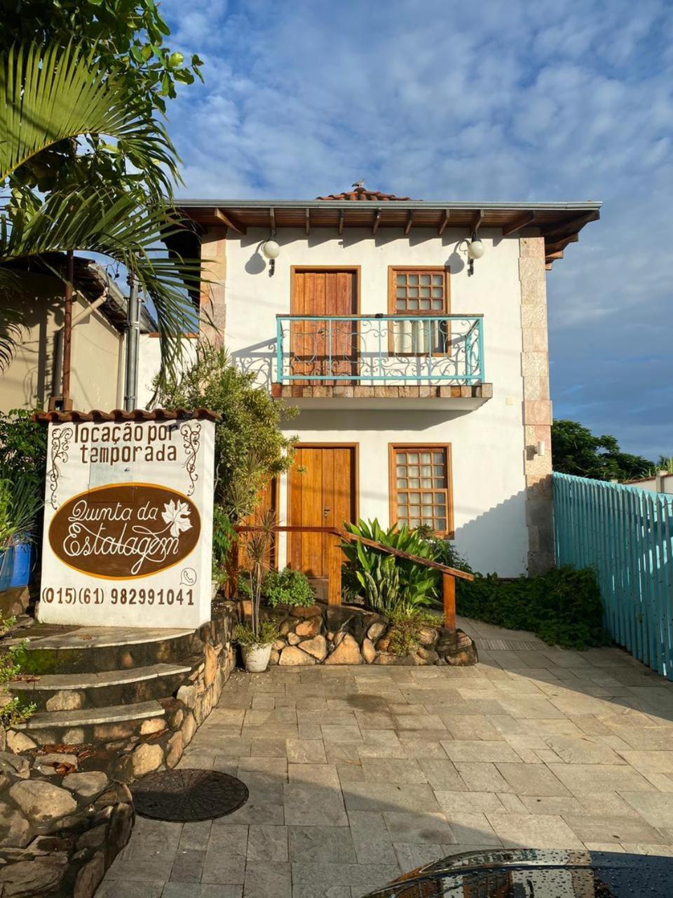 피라노폴리스 Quinta Da Estalagem Casa Completa 빌라 외부 사진